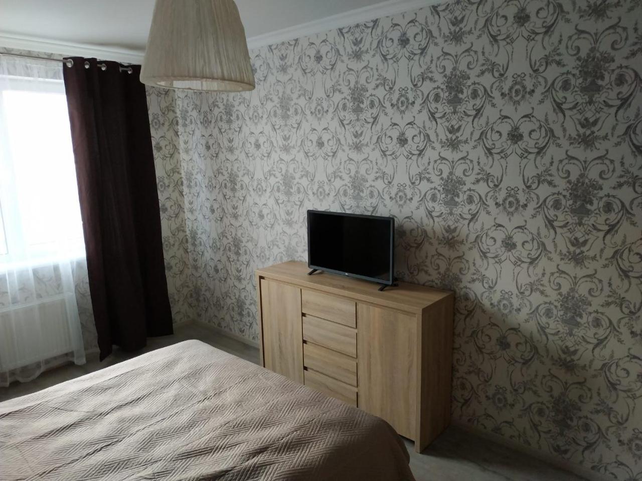 Comfort Apartment On Bogdanivska Street 7B Kiev Dış mekan fotoğraf