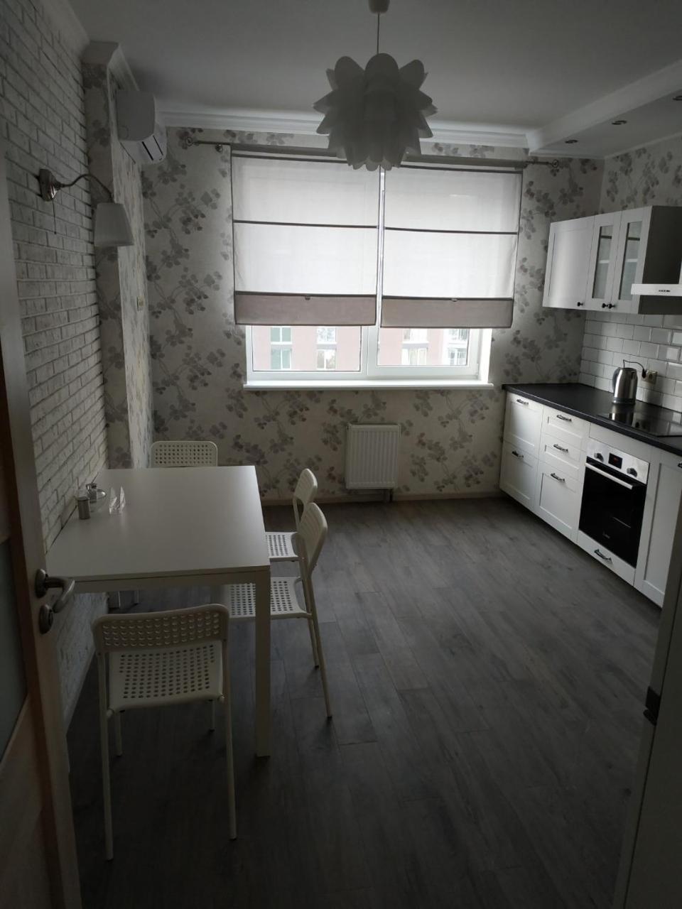 Comfort Apartment On Bogdanivska Street 7B Kiev Dış mekan fotoğraf